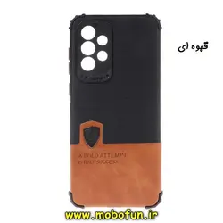 قاب گوشی Galaxy A33 5G سامسونگ اورجینال پولوکا PULOKA ضد ضربه چرمی کپسولی محافظ لنز دار قهوه ای کد 58