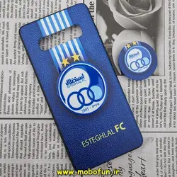قاب گوشی Galaxy S10 Plus سامسونگ فانتزی سوزنی برجسته طرح استقلال Esteghlal پاپ سوکت دار کد 53