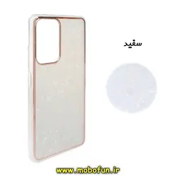قاب گوشی Poco M4 Pro 5G شیائومی مای کیس دور طلایی ماربل سفید پاپ سوکت دار کد 45