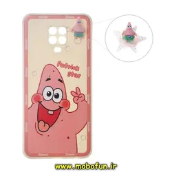 قاب گوشی Redmi Note 9s - Redmi Note 9 Pro شیائومی سیلیکونی ژله ای اسپینر دار طرح عروسکی پاتریک محافظ لنز دار Smile کد 488