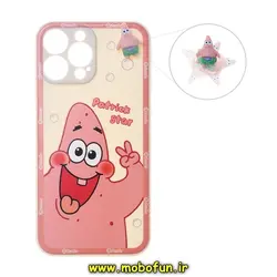 قاب گوشی iPhone 13 Pro Max آیفون سیلیکونی ژله ای اسپینر دار طرح عروسکی پاتریک محافظ لنز دار Smile کد 184