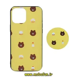 قاب گوشی iPhone 12 Pro Max آیفون فانتزی سوزنی برجسته طرح خرسی تدی TEDi پاپ سوکت دار کد 294