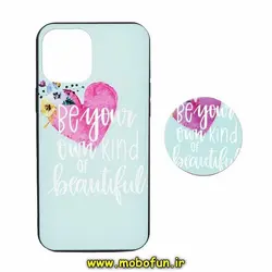 قاب گوشی iPhone 12 Pro Max آیفون فانتزی سوزنی برجسته طرح قلبی پاپ سوکت دار کد 293