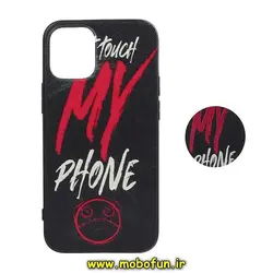 قاب گوشی iPhone 12 - iPhone 12 Pro آیفون فانتزی سوزنی برجسته طرح DONT TOUCH MY PHONE پاپ سوکت دار کد 446