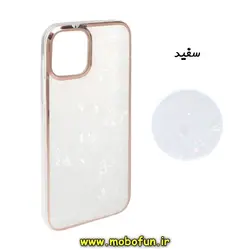 قاب گوشی iPhone 12 - iPhone 12 Pro آیفون مای کیس دور طلایی ماربل سفید پاپ سوکت دار کد 427