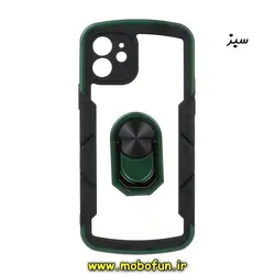 قاب گوشی iPhone 12 آیفون ضد ضربه پشت شفاف دوررنگی اورجینال محافظ لنز دار هولدر دار طرح بتمن کی دو سبز کد 424