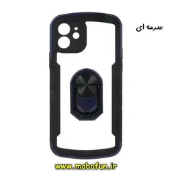 قاب گوشی iPhone 12 آیفون ضد ضربه پشت شفاف دوررنگی اورجینال محافظ لنز دار هولدر دار طرح بتمن کی دو سرمه ای کد 421