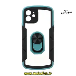قاب گوشی iPhone 12 آیفون ضد ضربه پشت شفاف دوررنگی اورجینال محافظ لنز دار هولدر دار طرح بتمن کی دو سبزآبی کد 420