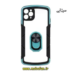 قاب گوشی iPhone 11 Pro Max آیفون ضد ضربه پشت شفاف دوررنگی اورجینال محافظ لنز دار هولدر دار طرح بتمن کی دو سبزآبی کد 301