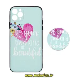 قاب گوشی iPhone 11 Pro Max آیفون فانتزی سوزنی برجسته طرح قلبی پاپ سوکت دار محافظ لنزدار کد 295