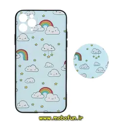 قاب گوشی iPhone 11 Pro Max آیفون فانتزی سوزنی برجسته طرح ابر و ستاره پاپ سوکت دار محافظ لنزدار کد 294