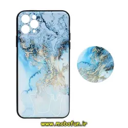 قاب گوشی iPhone 11 Pro Max آیفون فانتزی سوزنی برجسته طرح آبرنگی پاپ سوکت دار محافظ لنزدار کد 258