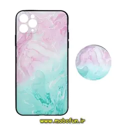 قاب گوشی iPhone 11 Pro Max آیفون فانتزی سوزنی برجسته طرح آبرنگی پاپ سوکت دار محافظ لنزدار کد 255