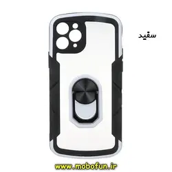 قاب گوشی iPhone 11 Pro آیفون ضد ضربه پشت شفاف دوررنگی اورجینال محافظ لنز دار هولدر دار طرح بتمن کی دو سفید کد 204