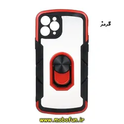 قاب گوشی iPhone 11 Pro آیفون ضد ضربه پشت شفاف دوررنگی اورجینال محافظ لنز دار هولدر دار طرح بتمن کی دو قرمز کد 203