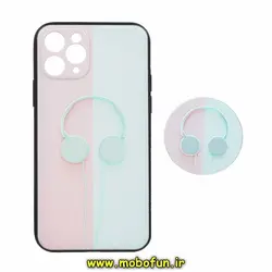 قاب گوشی iPhone 11 Pro آیفون فانتزی سوزنی برجسته طرح هدفون موزیک پاپ سوکت دار محافظ لنزدار کد 195