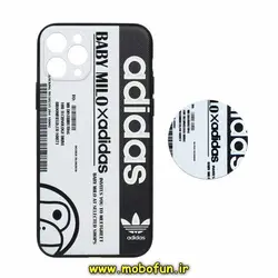 قاب گوشی iPhone 11 Pro آیفون فانتزی سوزنی برجسته طرح آدیداس adidas پاپ سوکت دار محافظ لنزدار کد 178