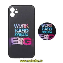 قاب گوشی iPhone 11 آیفون فانتزی سوزنی برجسته طرح انگیزشی پاپ سوکت دار محافظ لنزدار کد 247