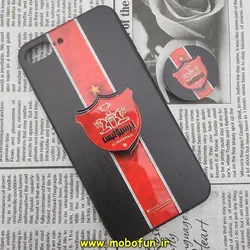 قاب گوشی iPhone 7 Plus - iPhone 8 Plus آیفون فانتزی سوزنی برجسته طرح پرسپولیس Perspolis پاپ سوکت دار کد 274