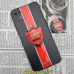 قاب گوشی Galaxy A22 5G سامسونگ فانتزی سوزنی برجسته طرح تیم پرسپولیس پاپ سوکت دار محافظ لنزدار کد 114