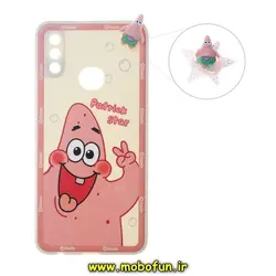 قاب گوشی Galaxy A10S سامسونگ سیلیکونی ژله ای اسپینر دار طرح عروسکی پاتریک محافظ لنز دار Smile کد 310