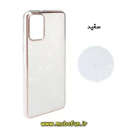 قاب گوشی Galaxy A02S - Galaxy A03S سامسونگ مای کیس دور طلایی ماربل سفید پاپ سوکت دار کد 163