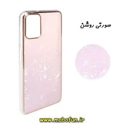 قاب گوشی Galaxy A02S - Galaxy A03S سامسونگ مای کیس دور طلایی ماربل صورتی روشن پاپ سوکت دار کد 162