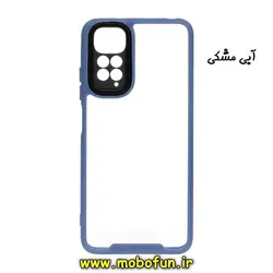 قاب گوشی Redmi Note 11 Pro 4G Global - Redmi Note 11 Pro 5G Global شیائومی اورجینال Pro Camera طرح پشت طلق شفاف دور ژله ای محافظ لنز دار آبی مشکی کد 29
