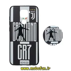 قاب گوشی Redmi Note 9 شیائومی فانتزی سوزنی برجسته طرح رونالدو CR 7 پاپ سوکت دار کد 272