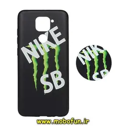 قاب گوشی Redmi Note 9 شیائومی فانتزی سوزنی برجسته طرح نایکی NIKE SB پاپ سوکت دار کد 270