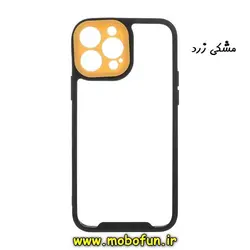 قاب گوشی iPhone 12 Pro Max آیفون اورجینال Pro Camera طرح پشت طلق شفاف دور ژله ای محافظ لنز دار مشکی زرد کد 257