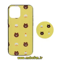 قاب گوشی iPhone 12 Pro Max آیفون فانتزی سوزنی برجسته طرح خرسی تدی TEDi پاپ سوکت دار کد 253