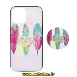 قاب گوشی iPhone 12 Pro Max آیفون فانتزی سوزنی برجسته طرح پر رنگی پاپ سوکت دار کد 248