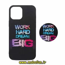 قاب گوشی iPhone 12 Pro Max آیفون فانتزی سوزنی برجسته طرح انگیزشی پاپ سوکت دار کد 241