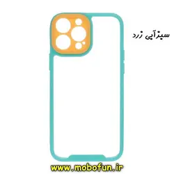 قاب گوشی iPhone 12 Pro آیفون اورجینال Pro Camera طرح پشت طلق شفاف دور ژله ای محافظ لنز دار سبزآبی زرد کد 403