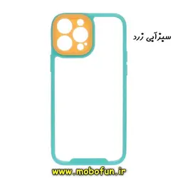 قاب گوشی iPhone 11 Pro Max آیفون اورجینال Pro Camera طرح پشت طلق شفاف دور ژله ای محافظ لنز دار سبزآبی زرد کد 237