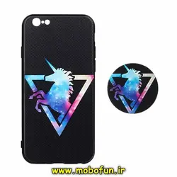 قاب گوشی iPhone 6 - iPhone 6s آیفون فانتزی سوزنی برجسته طرح یونیکورن UNICORN پاپ سوکت دار کد 194