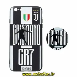 قاب گوشی iPhone 6 Plus - iPhone 6S Plus آیفون فانتزی سوزنی برجسته طرح رونالدو CR 7 پاپ سوکت دار کد 221