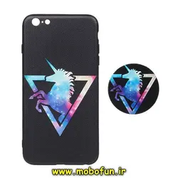 قاب گوشی iPhone 6 Plus - iPhone 6S Plus آیفون فانتزی سوزنی برجسته طرح یونیکورن UNICORN پاپ سوکت دار کد 203