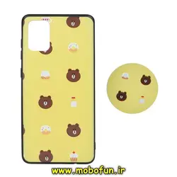 قاب گوشی Galaxy A71 سامسونگ فانتزی سوزنی برجسته طرح خرسی تدی TEDi پاپ سوکت دار کد 360