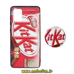 قاب گوشی Galaxy A71 سامسونگ فانتزی سوزنی برجسته طرح کیت کت KITKAT پاپ سوکت دار کد 337