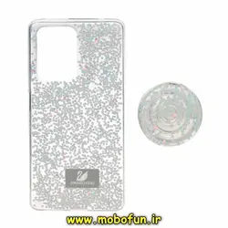 قاب گوشی Galaxy A52 4G - Galaxy A52 5G - Galaxy A52S سامسونگ اکلیلی سواروسکی پاپ سوکت دار کد 449