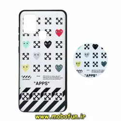 قاب گوشی Galaxy A21S سامسونگ فانتزی سوزنی برجسته طرح OFF-White پاپ سوکت دار کد 387