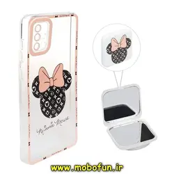 قاب گوشی Galaxy A02S - Galaxy A03S سامسونگ ژله ای شفاف فانتزی طرح مینی موس Minnie Mouse پاپ سوکت دار آینه ای محافظ لنز دار کد 154