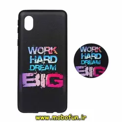 قاب گوشی Galaxy A01 Core - Galaxy M01 Core - Galaxy A3 Core سامسونگ فانتزی سوزنی برجسته طرح انگیزشی پاپ سوکت دار کد 178