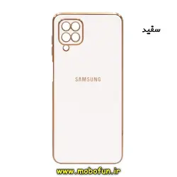 قاب گوشی Galaxy A22 4G - Galaxy M32 4G سامسونگ طرح ژله ای مای کیس گلد لاین دور طلایی محافظ لنز دار سفید کد 268