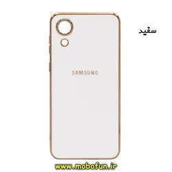 قاب گوشی Galaxy A03 Core سامسونگ طرح ژله ای مای کیس گلد لاین دور طلایی محافظ لنز دار سفید کد 34