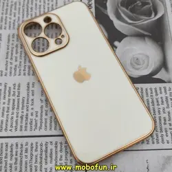 قاب گوشی iPhone 13 Pro آیفون طرح ژله ای مای کیس گلد لاین دور طلایی محافظ لنز دار شیری کد 129