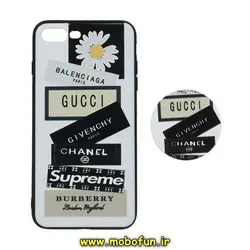 قاب گوشی iPhone 7 Plus - iPhone 8 Plus آیفون فانتزی سوزنی برجسته طرح بابونه لاکچری پاپ سوکت دار کد 252