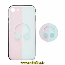 قاب گوشی iPhone 7 - iPhone 8 - iPhone SE 2020 آیفون فانتزی سوزنی برجسته طرح هدفون موزیک پاپ سوکت دار کد 313